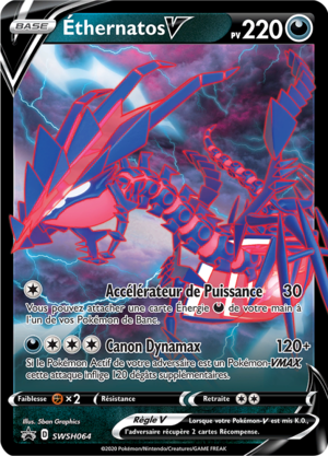 Carte Promo SWSH SWSH064.png