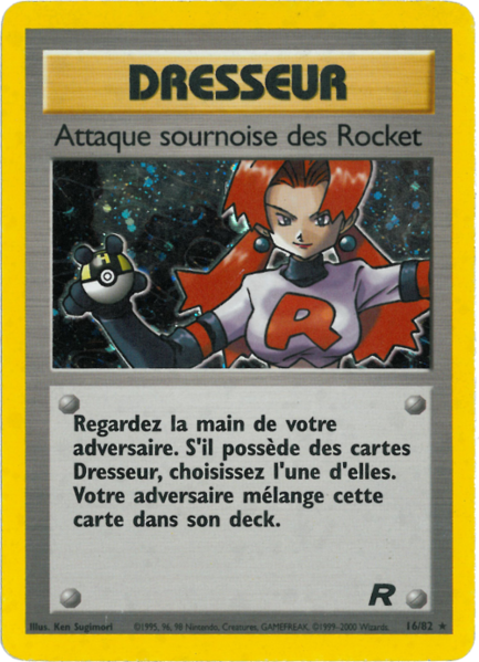 Fichier:Carte Team Rocket 16.png