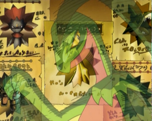 DJM Explorateurs TO - Pensée - Massko criminel.png