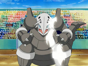 Galeking Armure.png