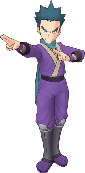 Koga EX-PM.png