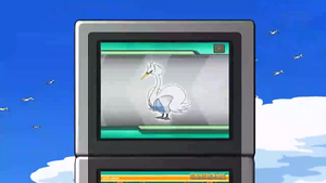 NB130 - Lakmécygne Pokédex.png