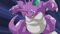 Nidoking (de Paul)