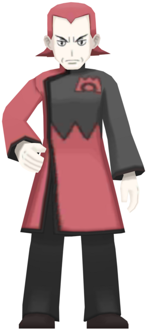 Overworld Max USUL.png