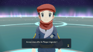 Temple de Sinnoh Plaque Légende LPA.png