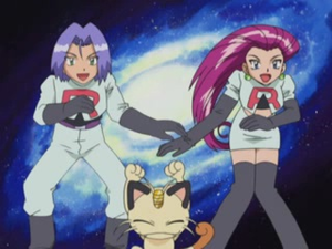 AG069 - Danse Devise Team Rocket.png