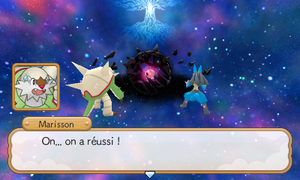 Arbre de Vie - Tronc Lumineux (4) PMDM.png