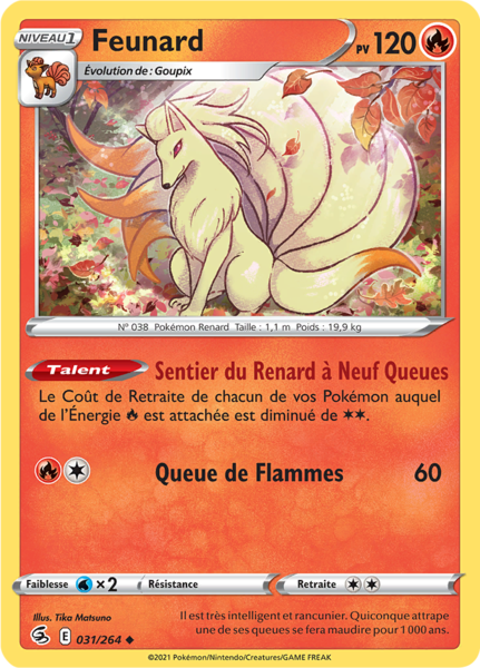 Fichier:Carte Épée et Bouclier Poing de Fusion 031.png