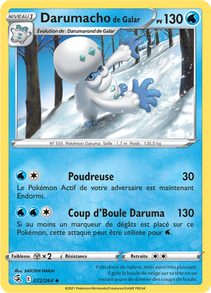 Fichier:Carte Épée et Bouclier Poing de Fusion 072.png