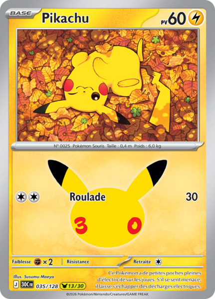 Fichier:Carte 30e Anniversaire 035.png
