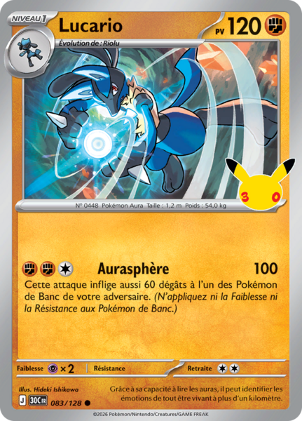 Fichier:Carte 30e Anniversaire 083.png