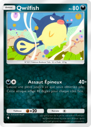 Carte Aura Palpitante 103.png