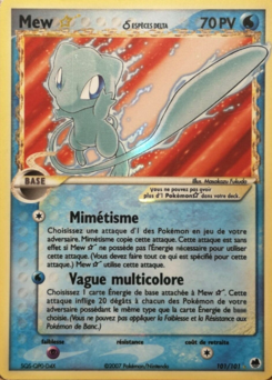 Mew ☆ δ (EX Île des Dragons 101)