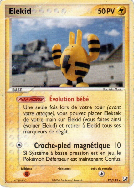Fichier:Carte EX Forces Cachées 23.png
