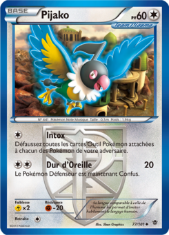Pijako (Noir & Blanc Explosion Plasma 77)