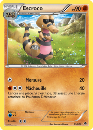 Carte Noir & Blanc Pouvoirs Émergents 61.png