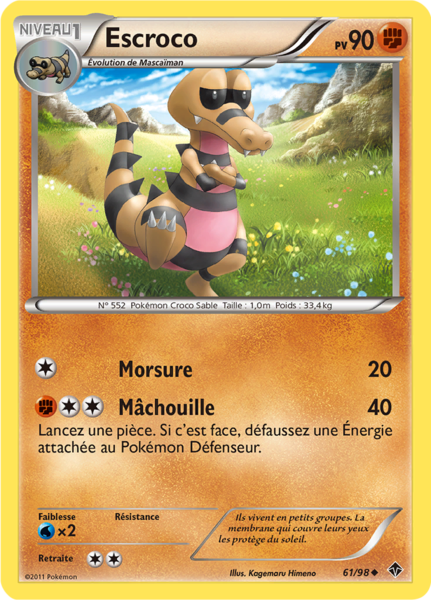 Fichier:Carte Noir & Blanc Pouvoirs Émergents 61.png