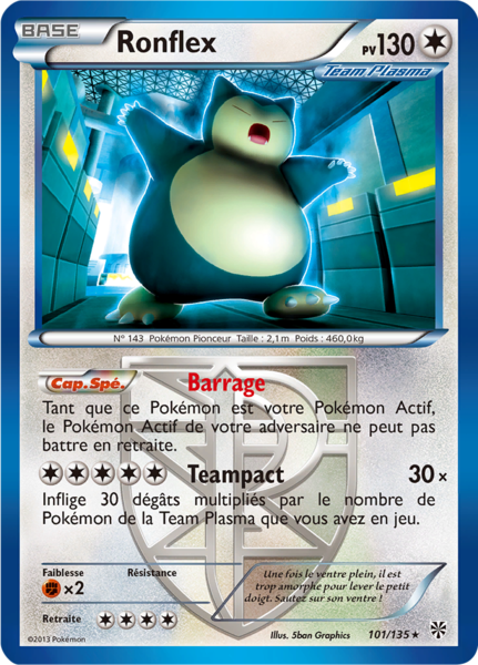 Fichier:Carte Noir & Blanc Tempête Plasma 101.png