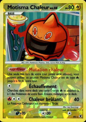 Carte Platine Rivaux Émergeants RT3.png