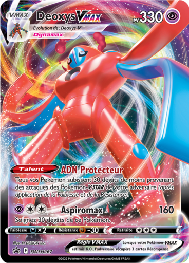 Deoxys-VMAX (Promo SWSH 267)