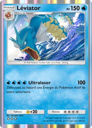 Carte Puissance Génétique 078.png