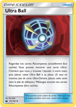 Ultra Ball (Soleil et Lune Tempête Céleste 125)