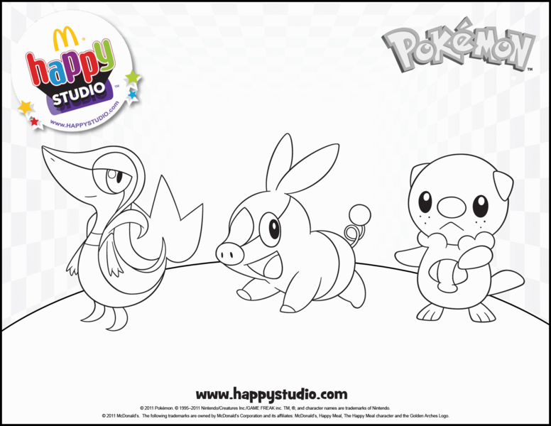 Fichier:Collection McDonald's 2011 - Activité 3.png
