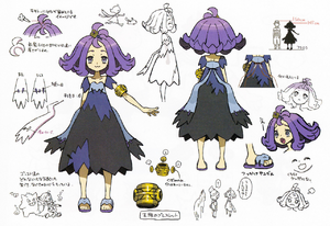 Concept Art Margie SL.png