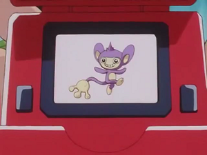 EP167 - Capumain Pokédex.png