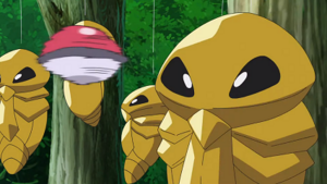 LV006 - Coconfort de Goh.png