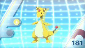 LV096 - Pharamp Pokédex.png