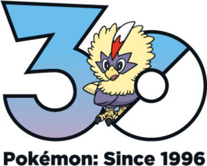 Logo 0627 30 ans.png