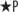 Fichier:Rareté Rare Prime JCC.svg