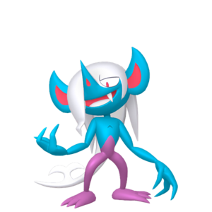 Sprite 0860 chromatique HOME-v1.png