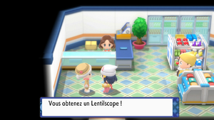 Aire de Combat Lentilscope DEPS.png