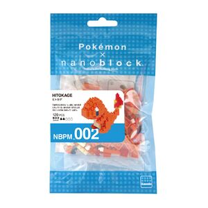 Boîte Salamèche Nanoblock.jpg