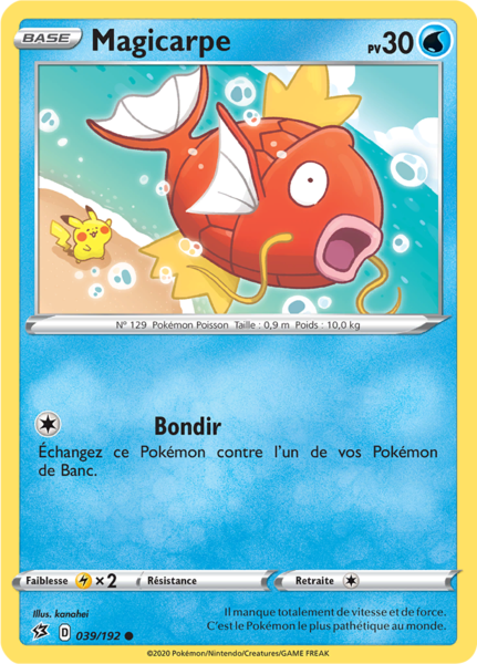 Fichier:Carte Épée et Bouclier Clash des Rebelles 039.png