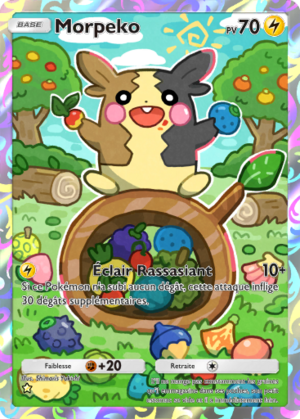 Carte Aura Palpitante 164.png