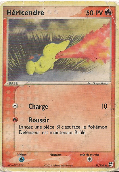 Fichier:Carte EX Tempête de sable 59.png