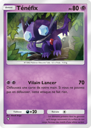 Carte Méga-Ascension 101.png