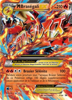 M-Braségali-EX (Promo XY 86)