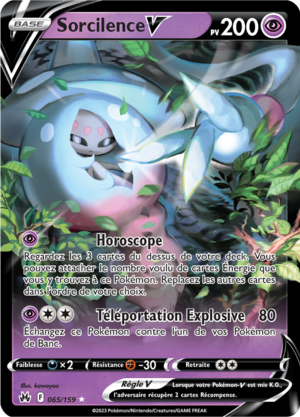 Carte Zénith Suprême 065.png