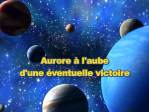 Ecran titre DP049 FR.png