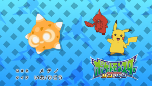 JP - QECP SM079.png