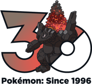 Logo 0839 30 ans.png