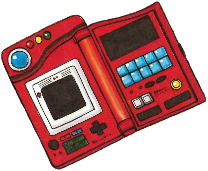 Fichier:Pokédex-RV.png