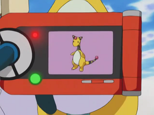 AG059 - Pharamp Pokédex.png