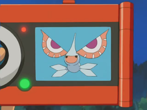 AG077 - Maskadra Pokédex.png