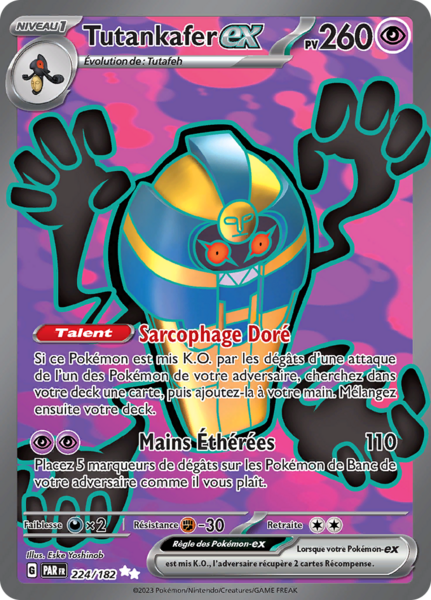 Fichier:Carte Écarlate et Violet Faille Paradoxe 224.png