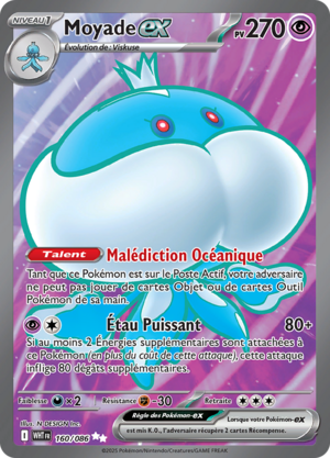 Carte Écarlate et Violet Flamme Blanche 160.png